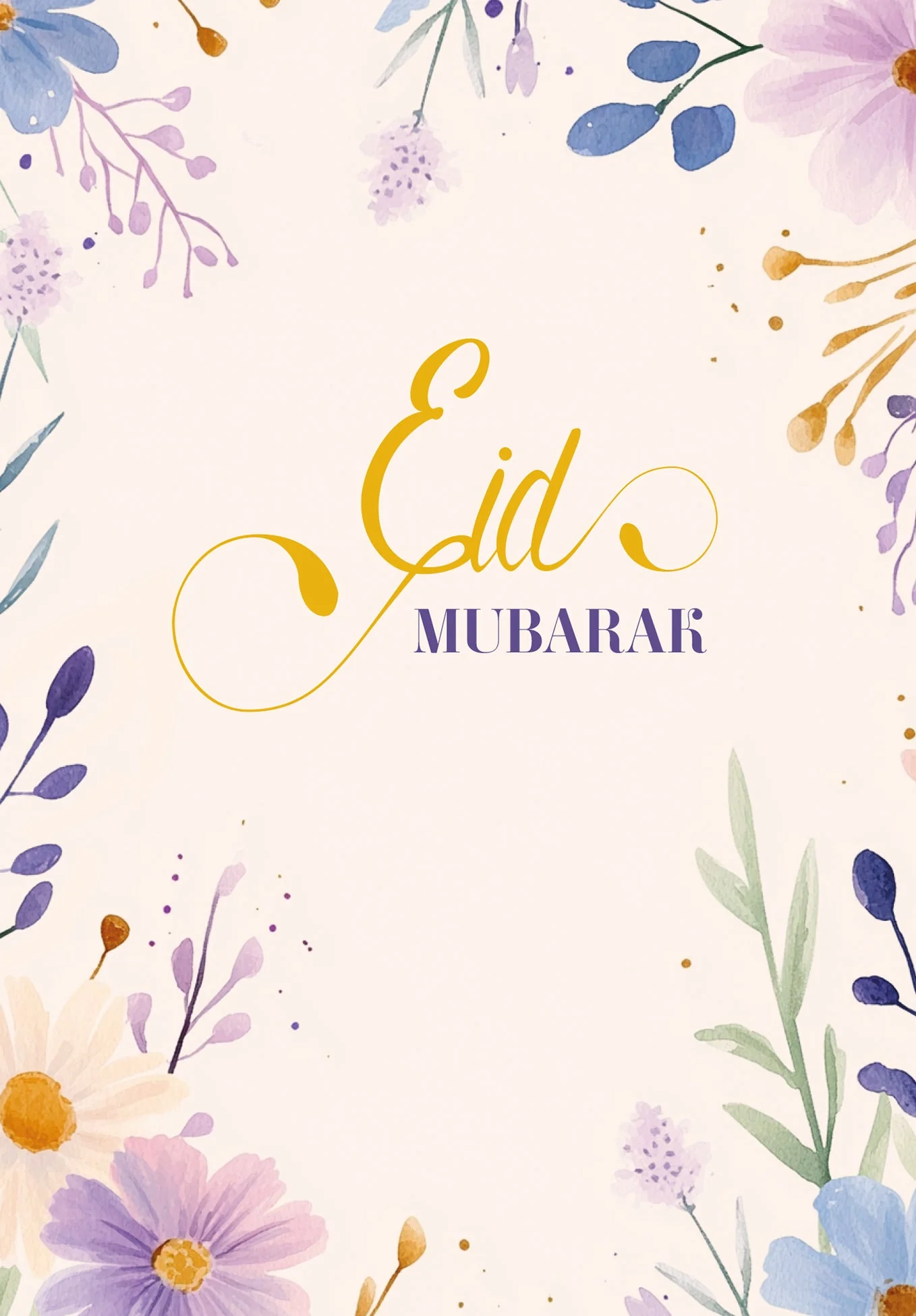 Eid Mubarak - Fleurs aquarelles Beige PDF - Image 2